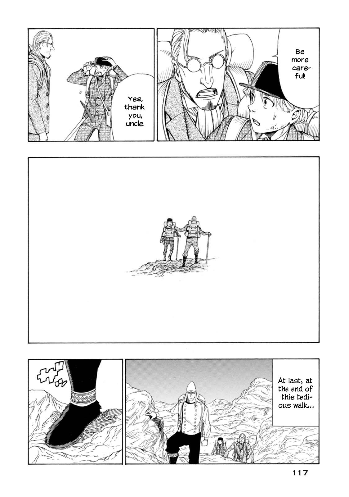 Chitei Ryokou Our Guide Hans 第30页