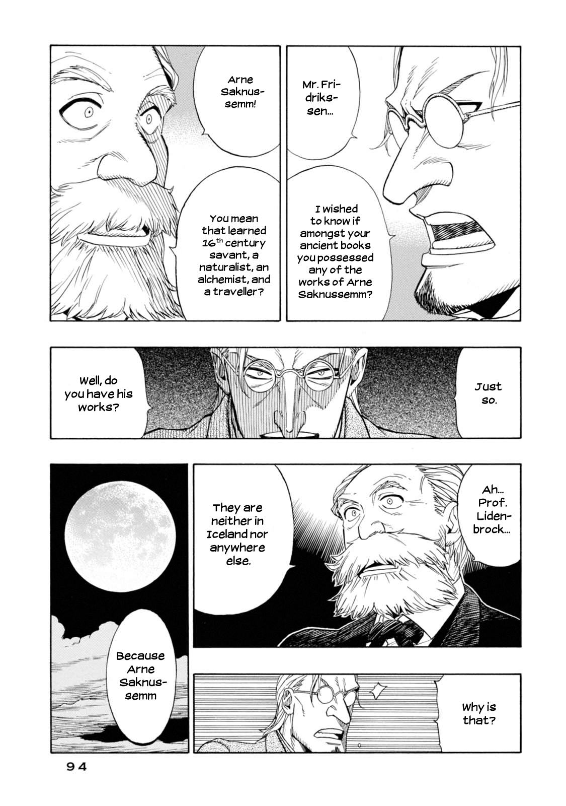 Chitei Ryokou Our Guide Hans 第7页