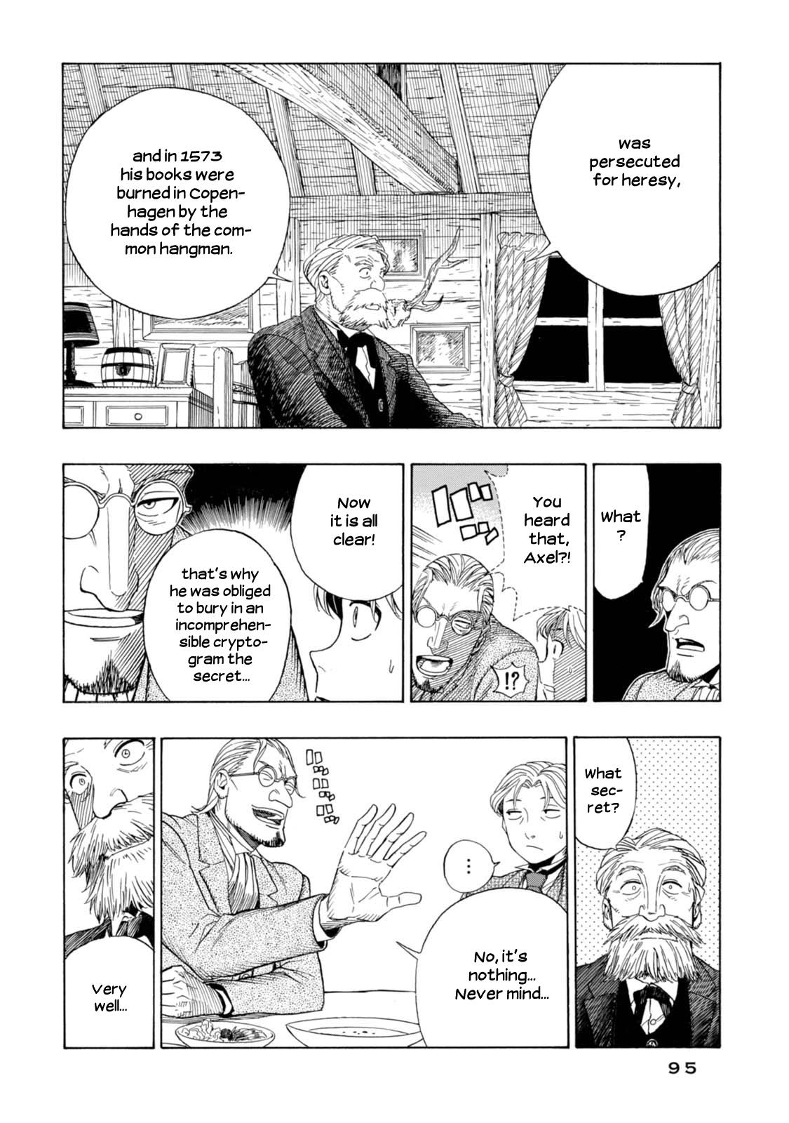 Chitei Ryokou Our Guide Hans 第8页