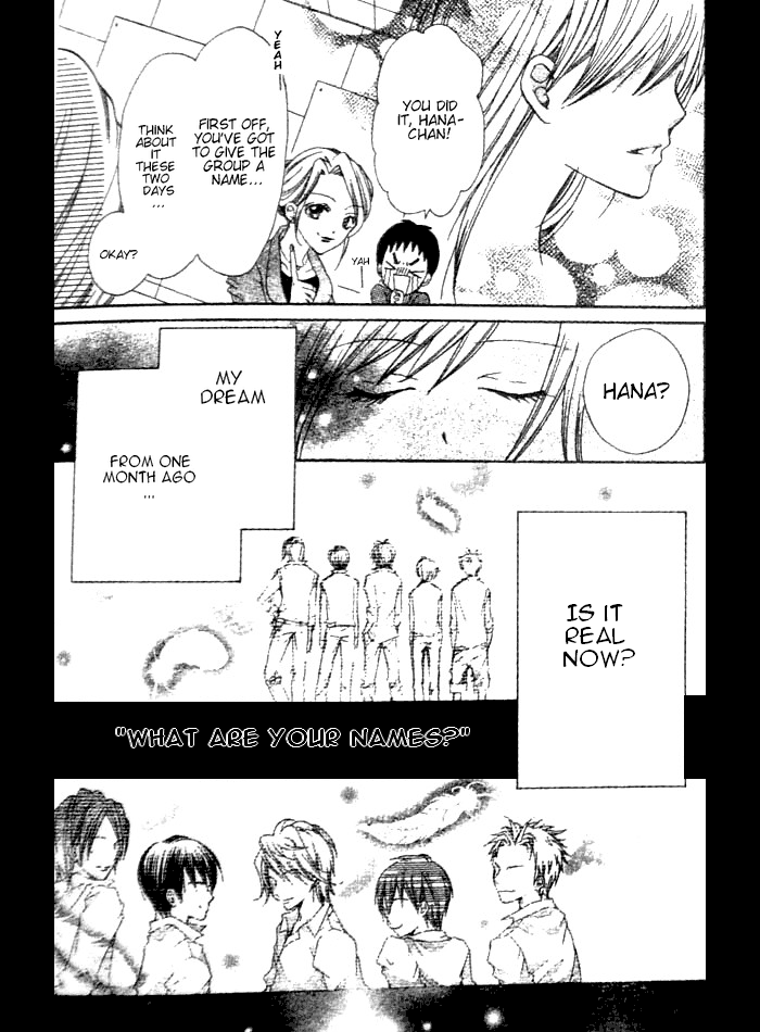 Crash! Vol. 1 Ch. 5 第15页