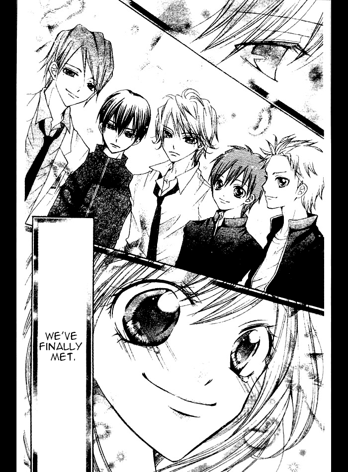 Crash! Vol. 1 Ch. 5 第16页