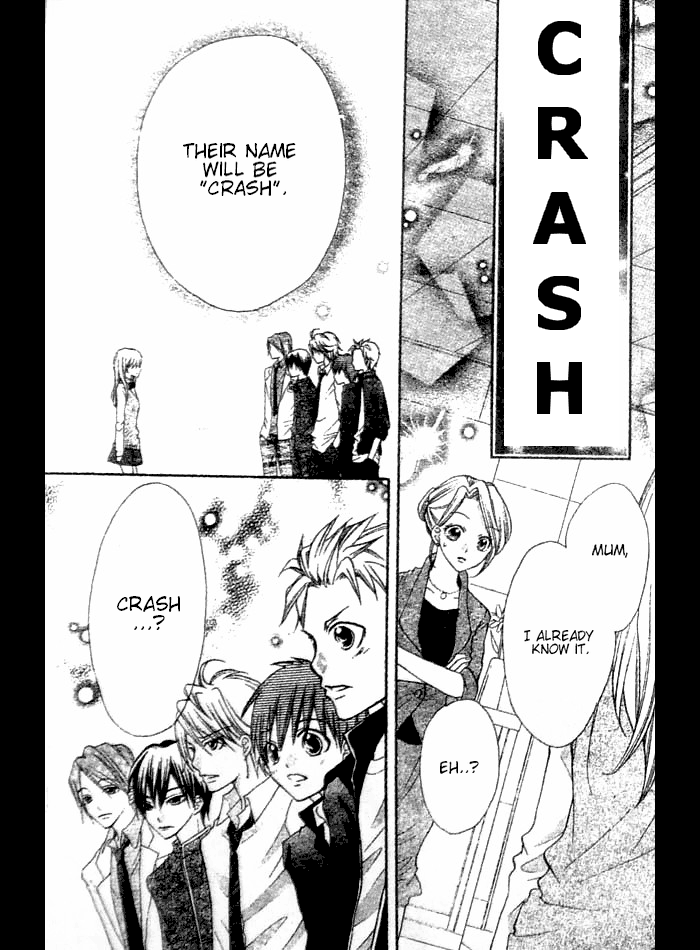 Crash! Vol. 1 Ch. 5 第17页