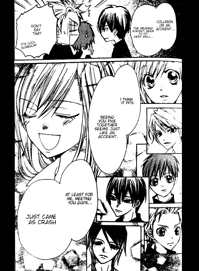 Crash! Vol. 1 Ch. 5 第18页