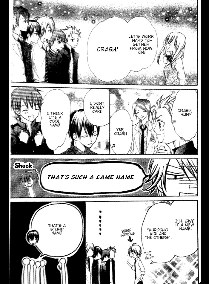Crash! Vol. 1 Ch. 5 第19页
