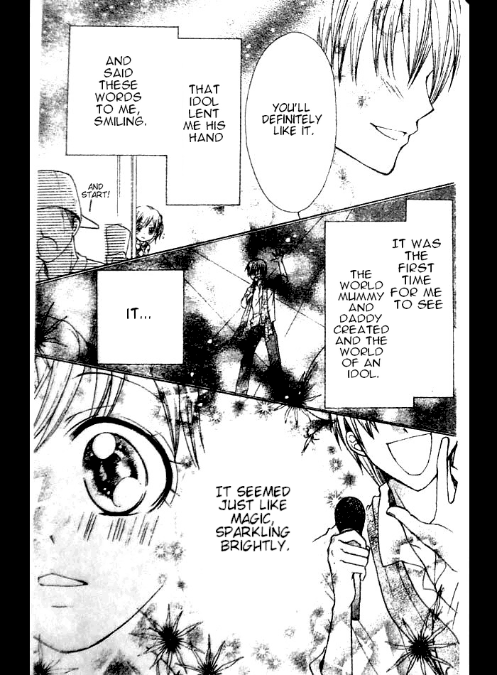 Crash! Vol. 1 Ch. 5 第25页