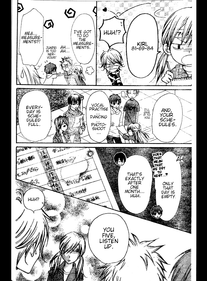 Crash! Vol. 1 Ch. 5 第30页