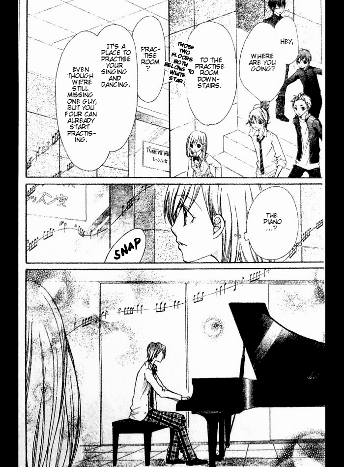 Crash! Vol. 1 Ch. 5 第6页