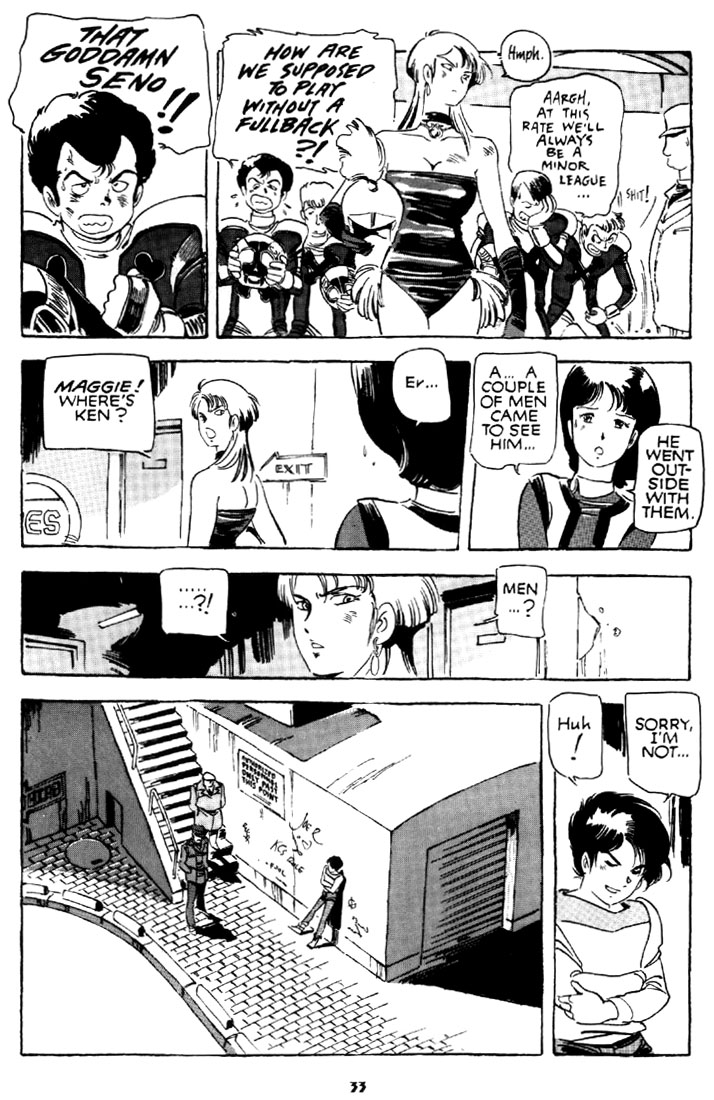 Venus Wars Ch. 1 第33页
