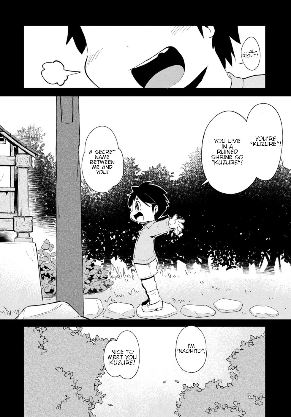 Wazawai Kitsune no Kuzure-chan 第8页