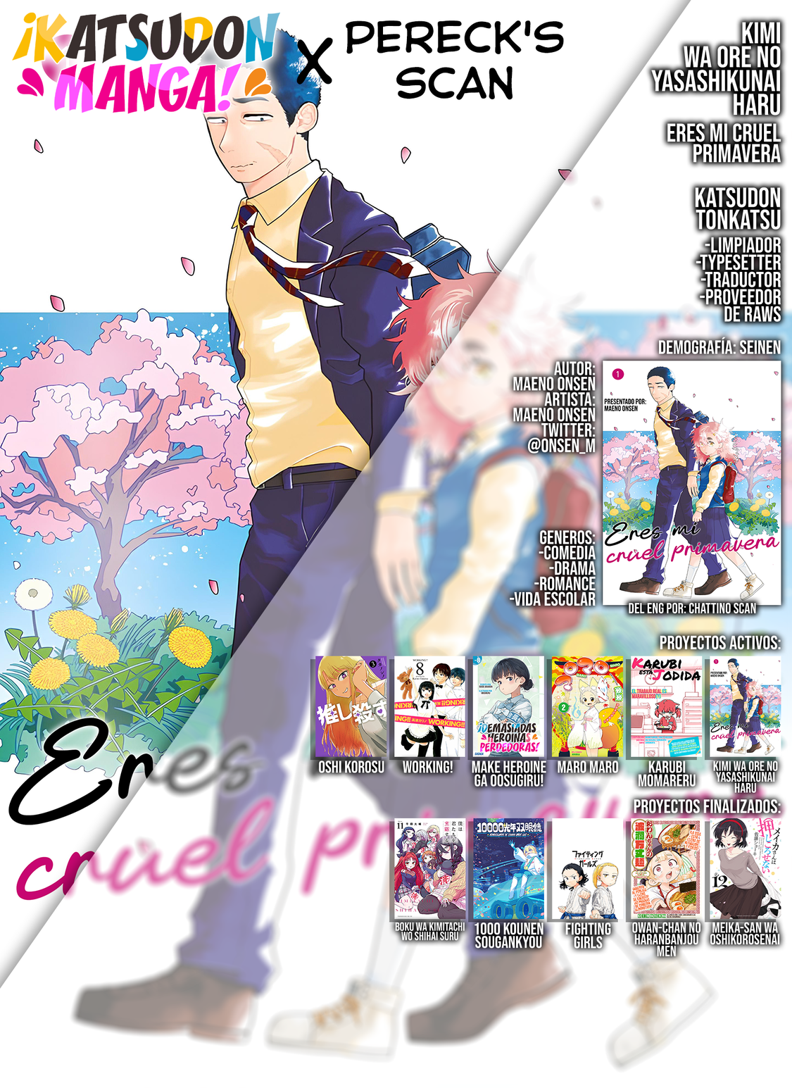 Kimi wa Ore no Yasashikunai Haru Vol. 1 Ch. 6 第25页