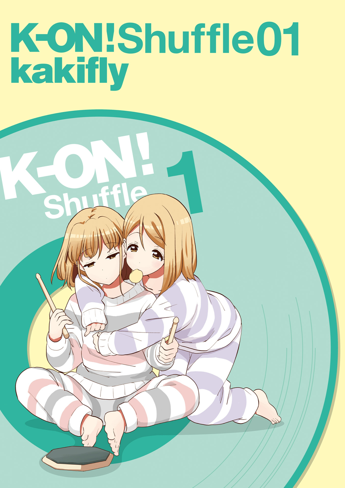 K-ON! Shuffle 第8页
