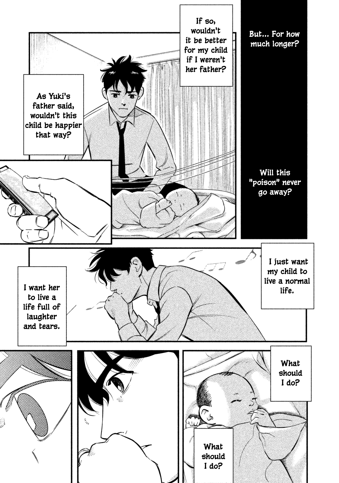 The Ship of Theseus Family of a Murderer 第40页