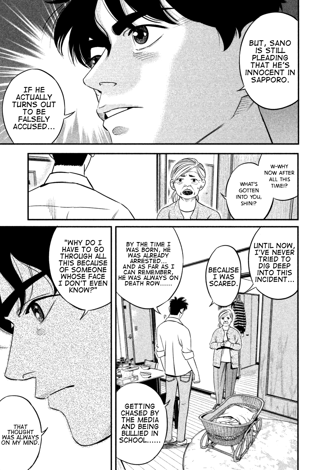 The Ship of Theseus Family of a Murderer 第48页