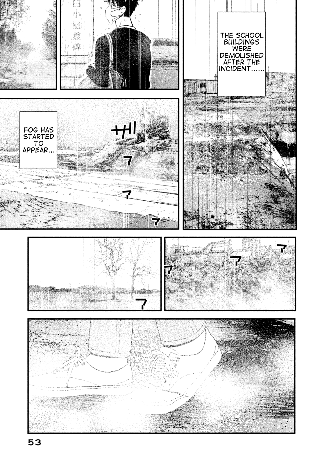 The Ship of Theseus Family of a Murderer 第56页