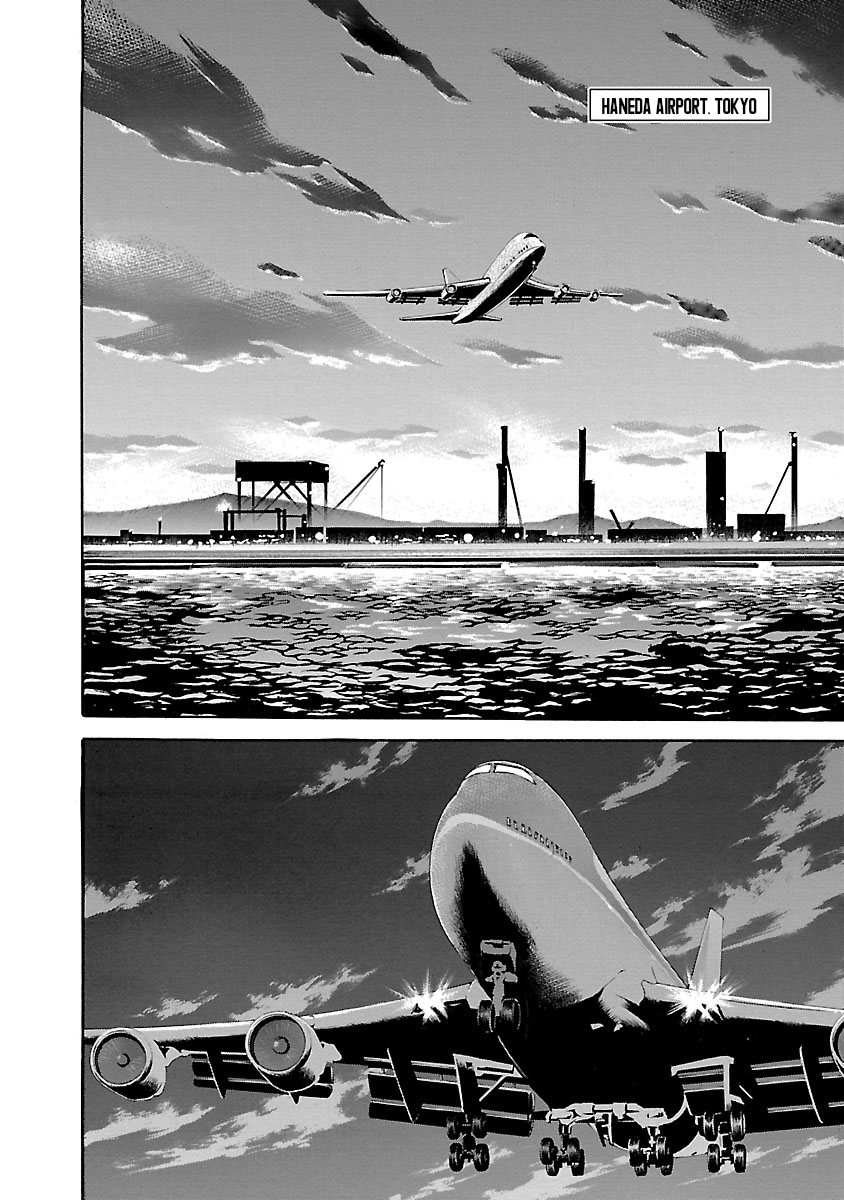 Babel II: The Returner Psionist 第4页