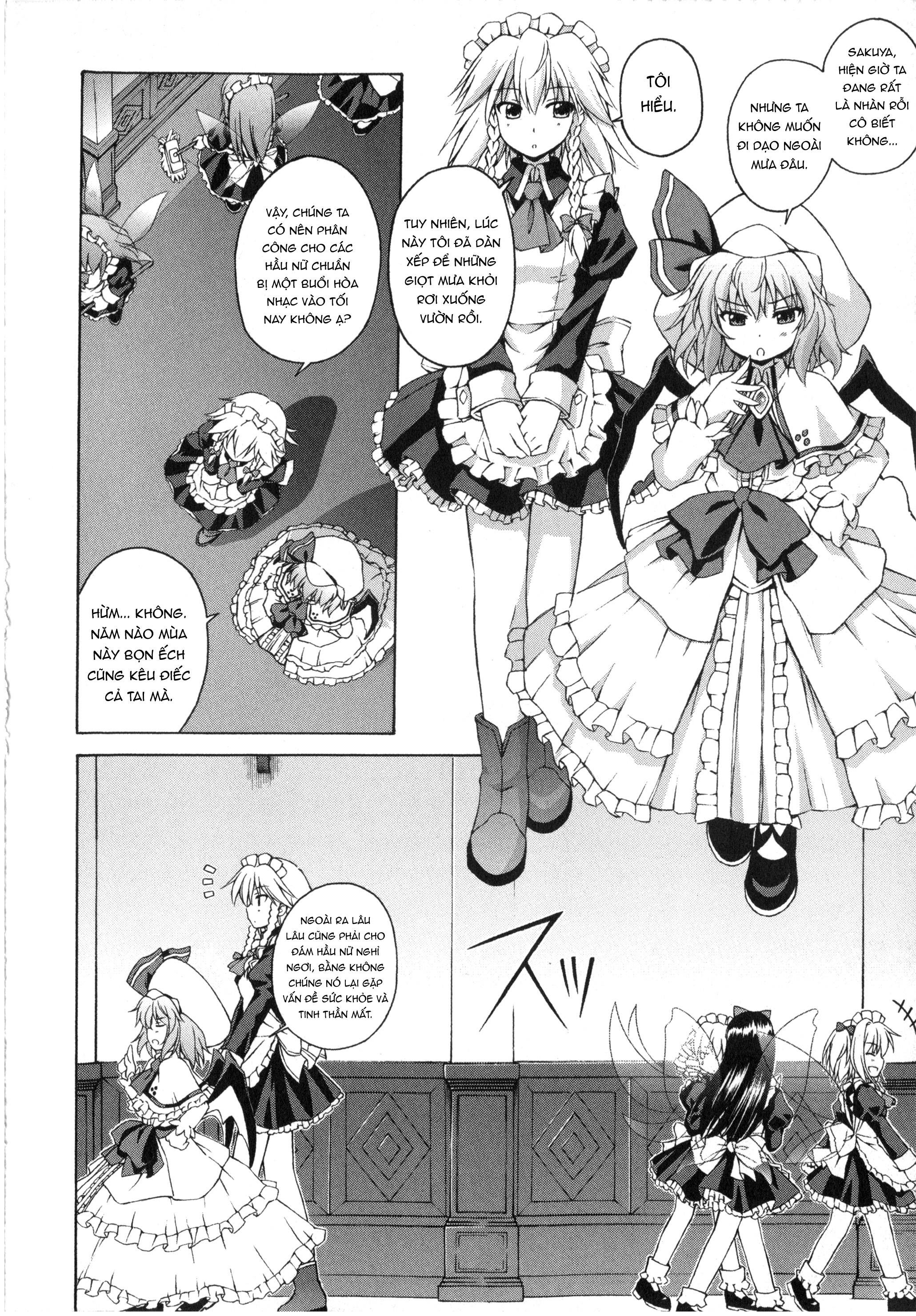 Touhou Sangetsusei ~ Strange and Bright Nature Deity. Dinh thự Mùa mưa 第14页