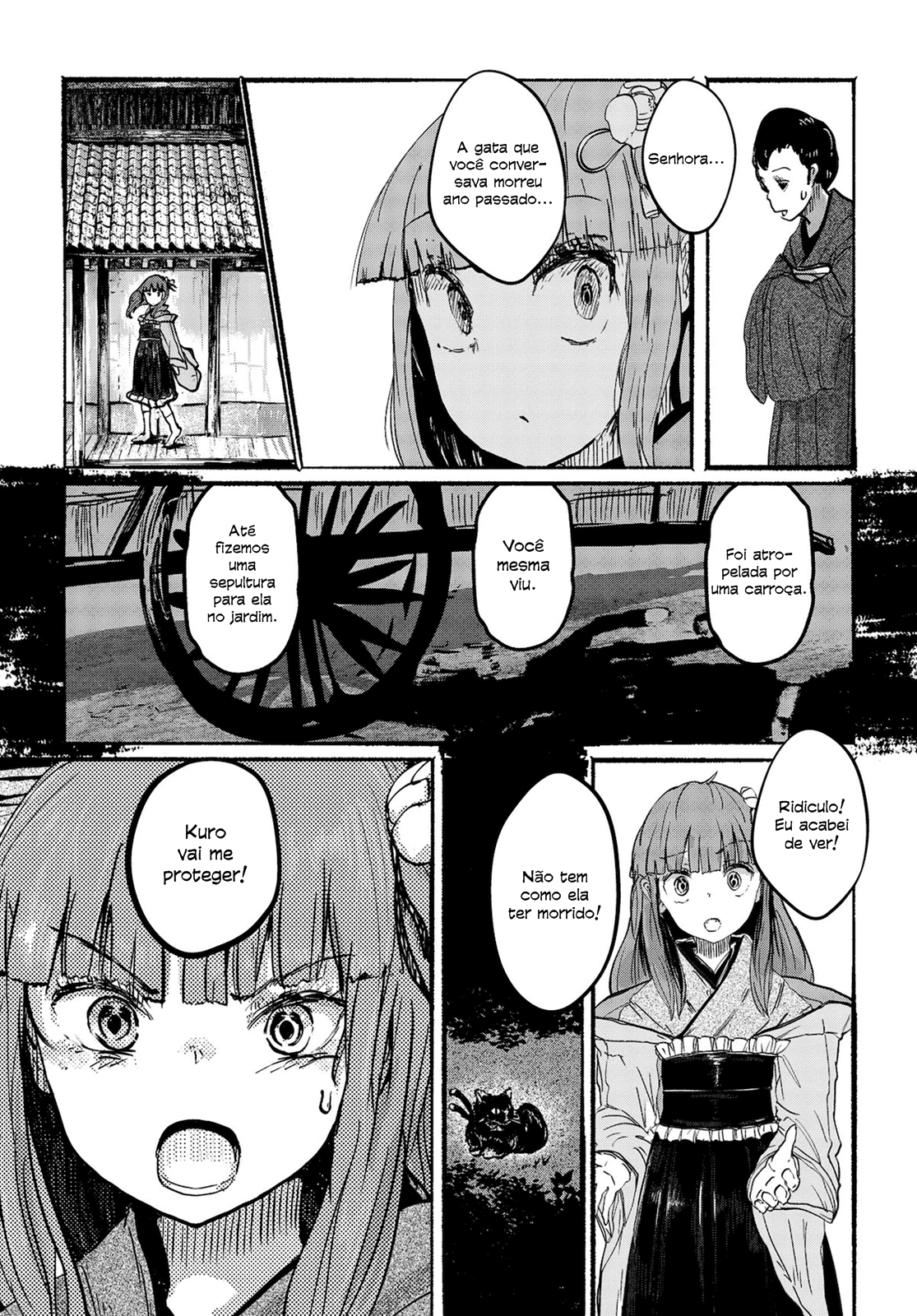 Touhou Project Niji Sousaku Series - Ningentachi no Gensokyo Quando você sabe que esta... 第15页