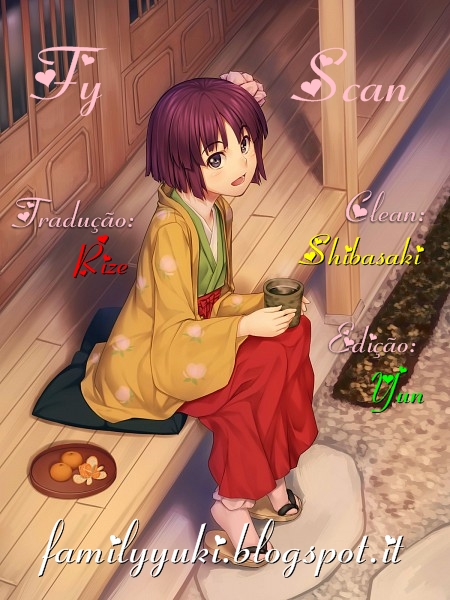 Touhou Project Niji Sousaku Series - Ningentachi no Gensokyo Quando você sabe que esta... 第18页