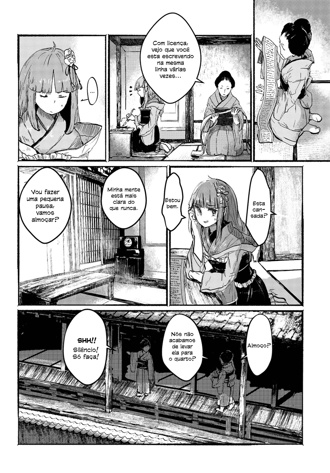 Touhou Project Niji Sousaku Series - Ningentachi no Gensokyo Quando você sabe que esta... 第7页