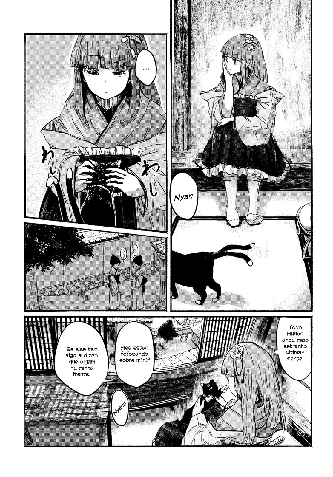Touhou Project Niji Sousaku Series - Ningentachi no Gensokyo Quando você sabe que esta... 第8页