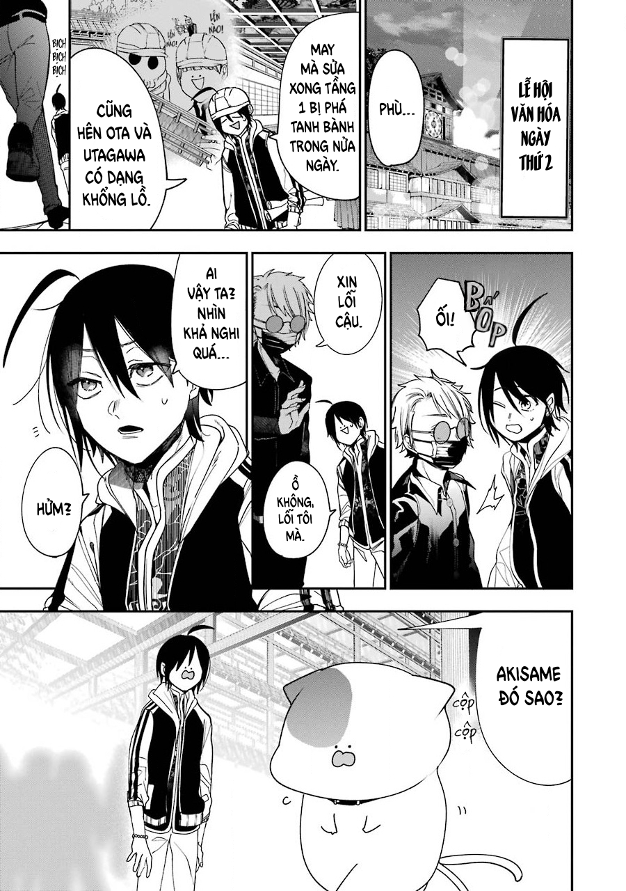 Youkai Gakkou no Sensei Hajimemashita! Lễ hội dưới lòng đất (Phần 1) 第2页