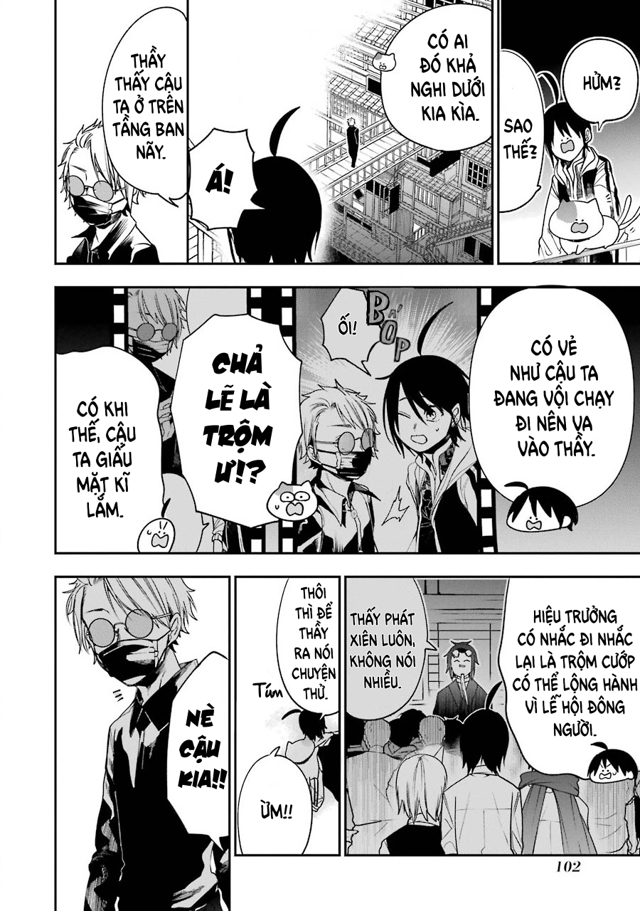 Youkai Gakkou no Sensei Hajimemashita! Lễ hội dưới lòng đất (Phần 1) 第11页