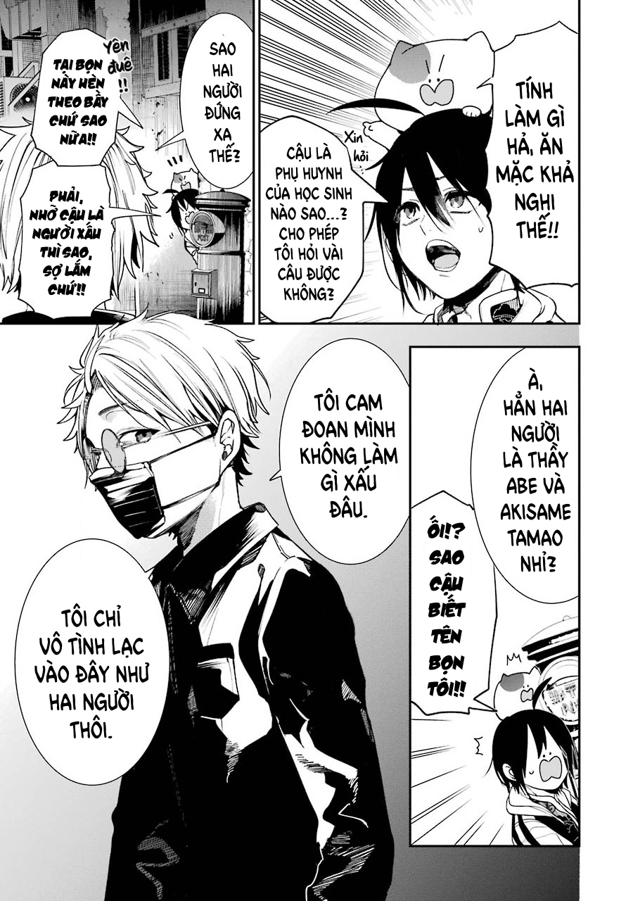 Youkai Gakkou no Sensei Hajimemashita! Lễ hội dưới lòng đất (Phần 1) 第12页