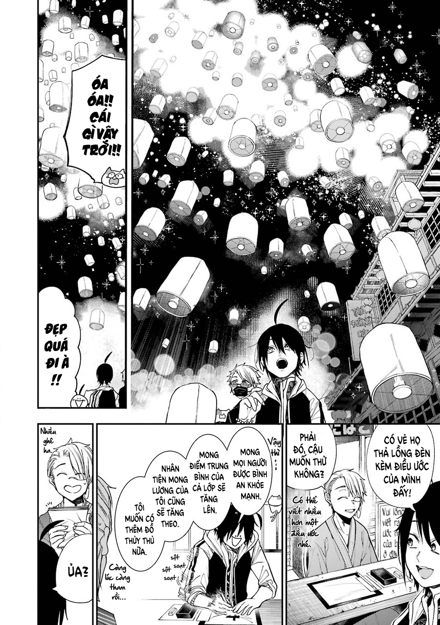 Youkai Gakkou no Sensei Hajimemashita! Lễ hội dưới lòng đất (Phần 1) 第15页