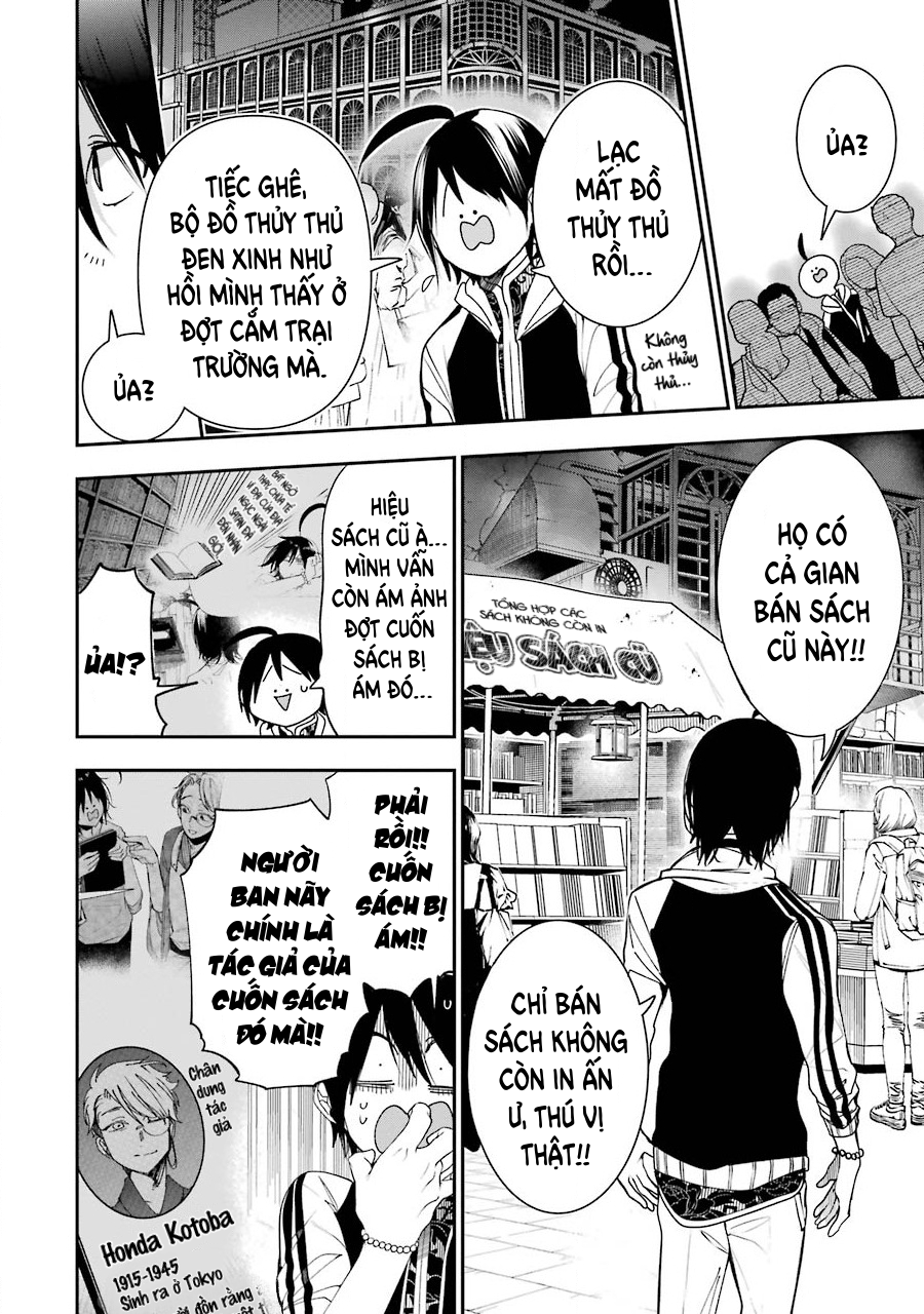 Youkai Gakkou no Sensei Hajimemashita! Lễ hội dưới lòng đất (Phần 1) 第17页