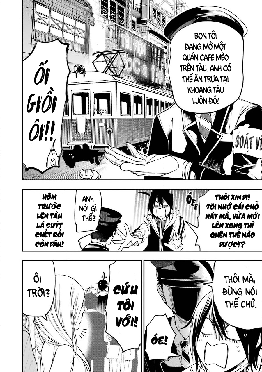 Youkai Gakkou no Sensei Hajimemashita! Lễ hội dưới lòng đất (Phần 1) 第19页