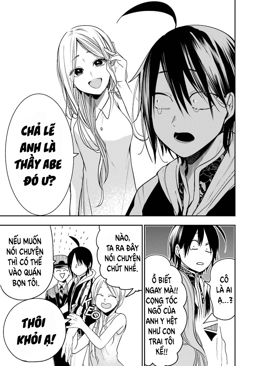 Youkai Gakkou no Sensei Hajimemashita! Lễ hội dưới lòng đất (Phần 1) 第20页