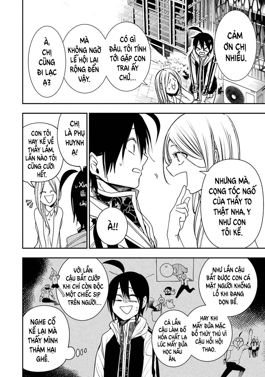 Youkai Gakkou no Sensei Hajimemashita! Lễ hội dưới lòng đất (Phần 1) 第21页