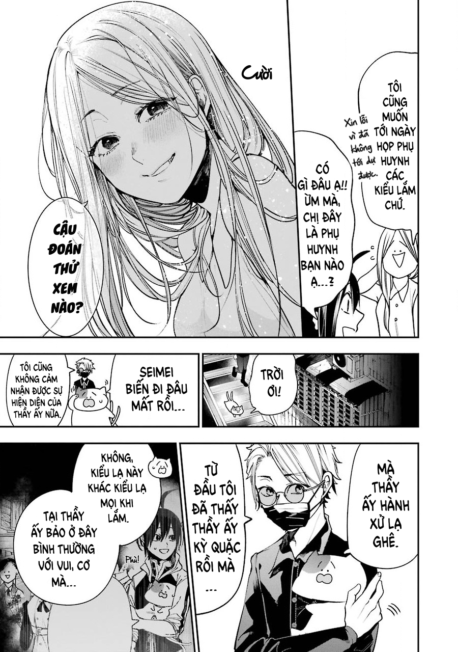 Youkai Gakkou no Sensei Hajimemashita! Lễ hội dưới lòng đất (Phần 1) 第22页