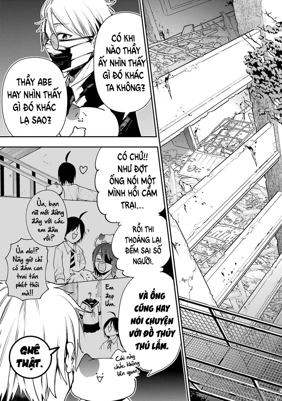 Youkai Gakkou no Sensei Hajimemashita! Lễ hội dưới lòng đất (Phần 1) 第24页