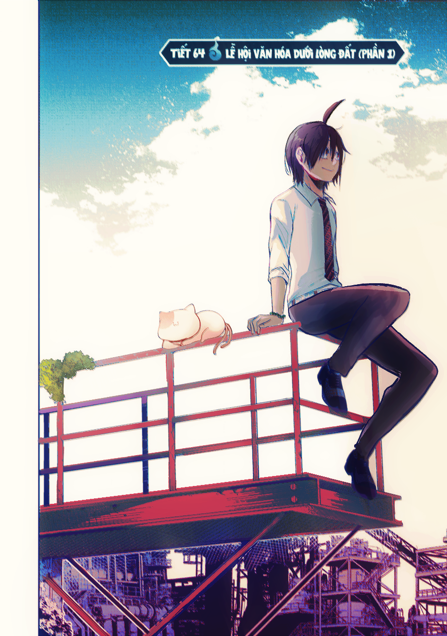Youkai Gakkou no Sensei Hajimemashita! Lễ hội dưới lòng đất (Phần 1) 第4页