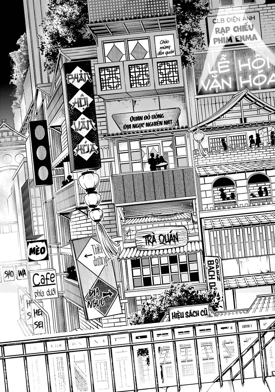 Youkai Gakkou no Sensei Hajimemashita! Lễ hội dưới lòng đất (Phần 1) 第8页