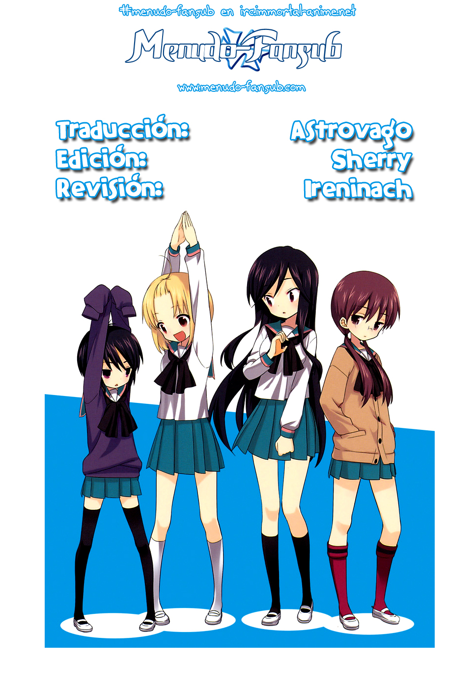 A-Channel Vol. 1 Ch. 1 第1页