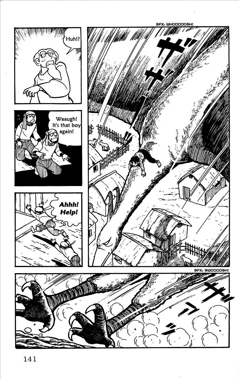 Babel II Yomi Vanishes Into the Air 第9页