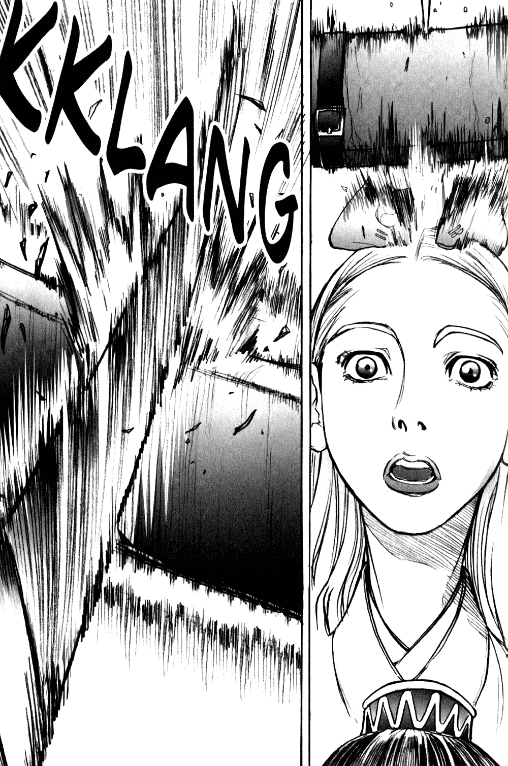 ChunChu Vol. 1 Ch. 3 第1页