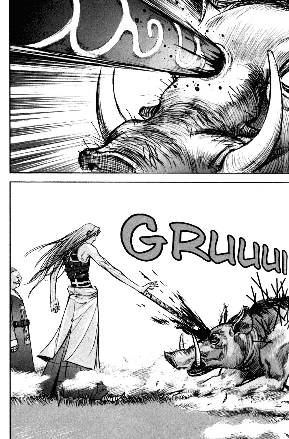 ChunChu Vol. 1 Ch. 3 第11页