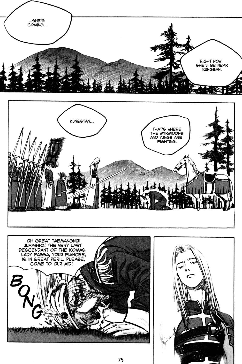 ChunChu Vol. 1 Ch. 3 第14页