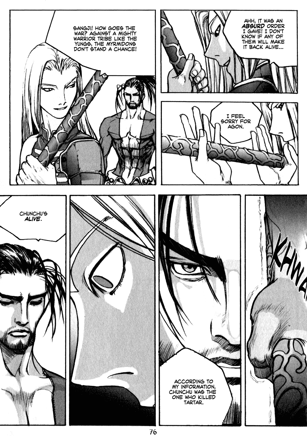 ChunChu Vol. 1 Ch. 3 第15页