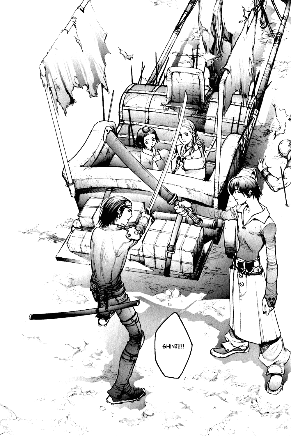 ChunChu Vol. 1 Ch. 3 第3页