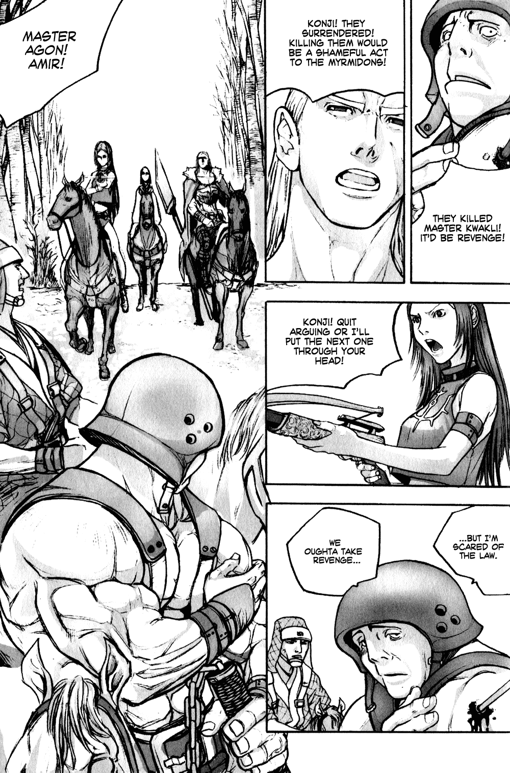 ChunChu Vol. 1 Ch. 3 第23页