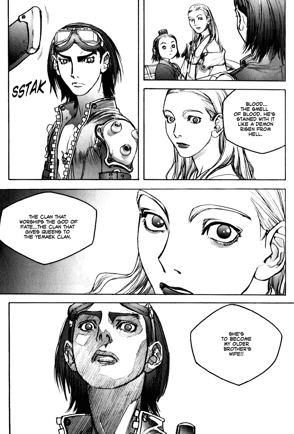 ChunChu Vol. 1 Ch. 3 第5页