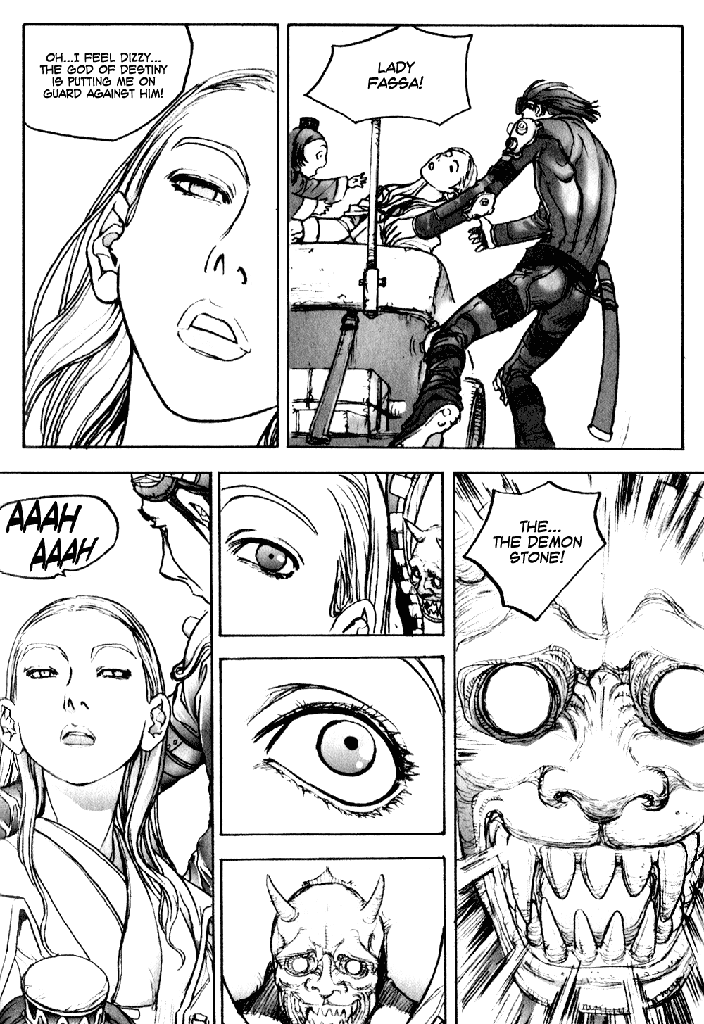 ChunChu Vol. 1 Ch. 3 第6页