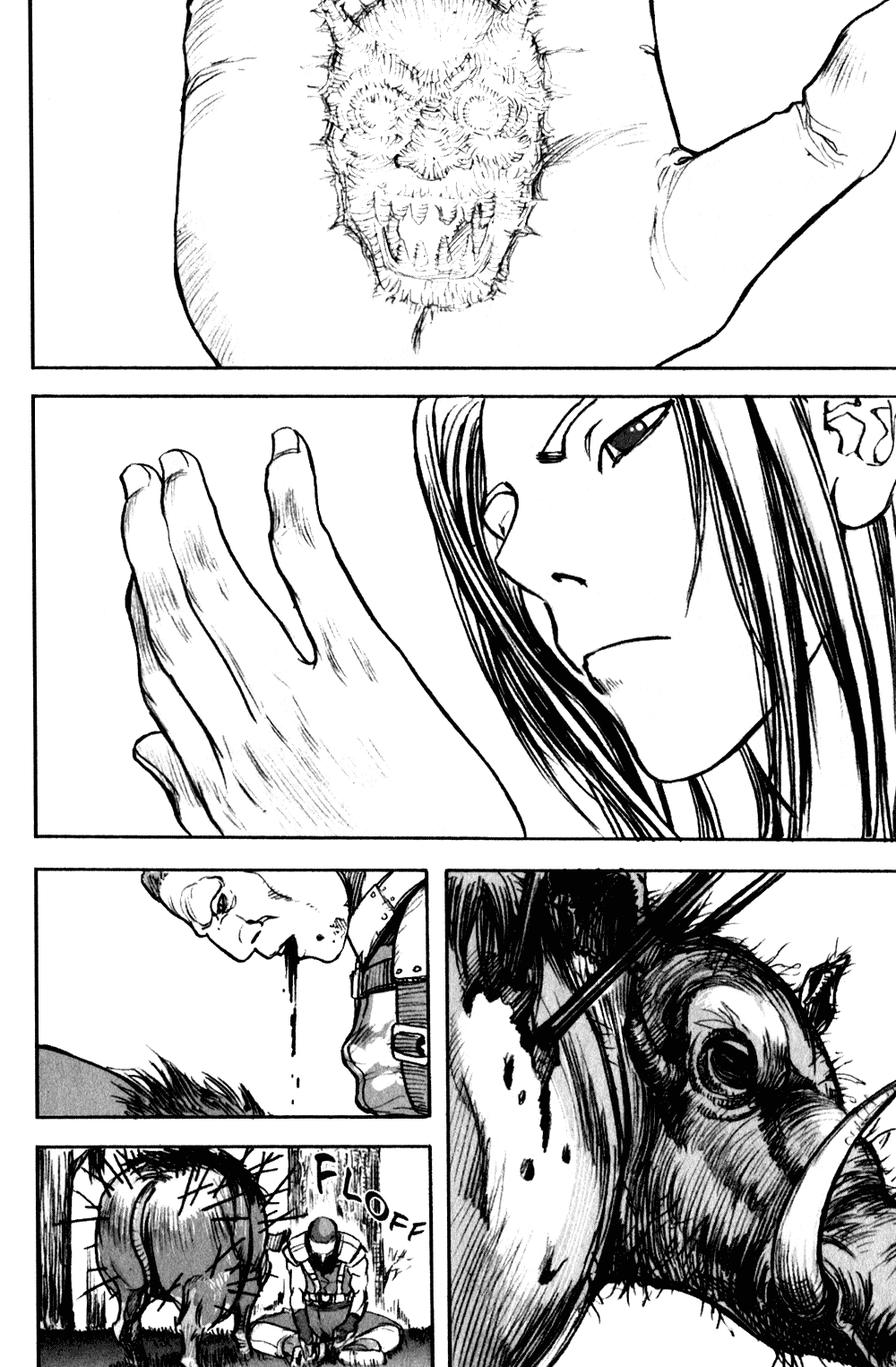 ChunChu Vol. 1 Ch. 3 第7页