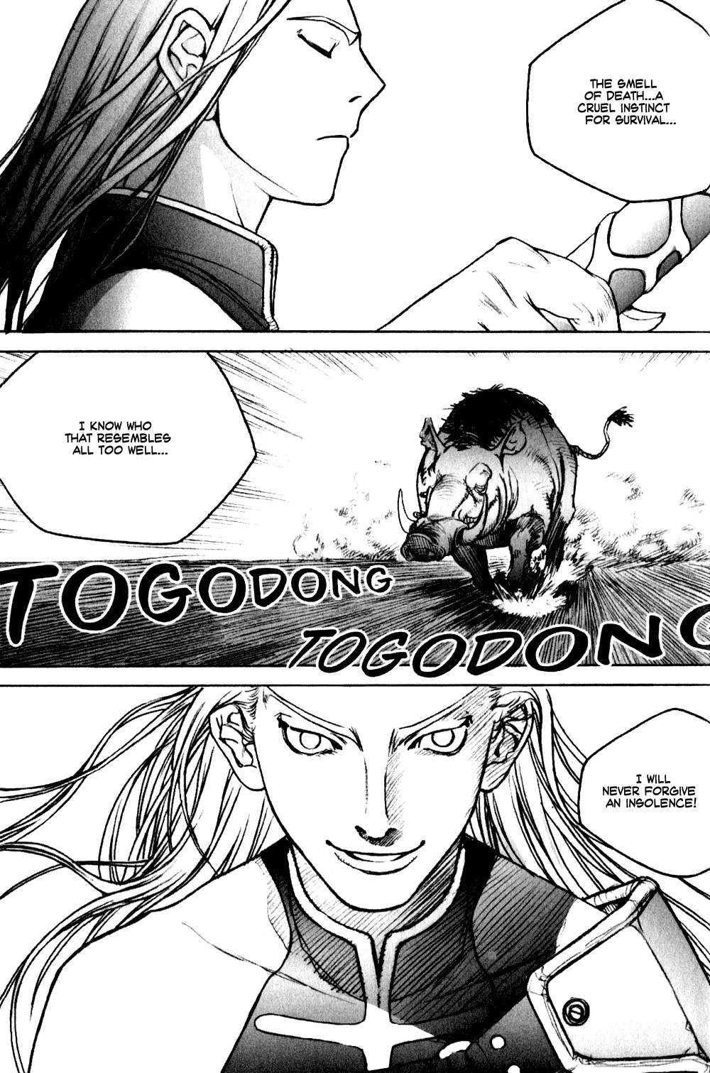 ChunChu Vol. 1 Ch. 3 第9页