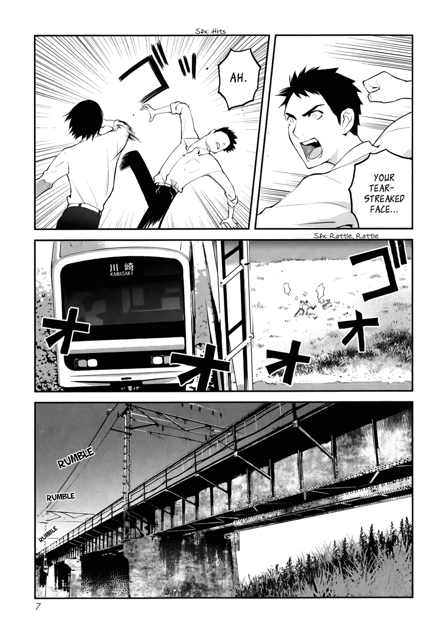 Youkai Apartment no Yuuga na Nichijou Yuushi and Kotobuki Manor 第11页