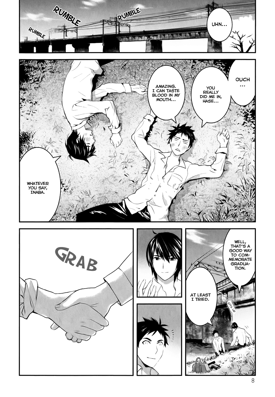 Youkai Apartment no Yuuga na Nichijou Yuushi and Kotobuki Manor 第12页